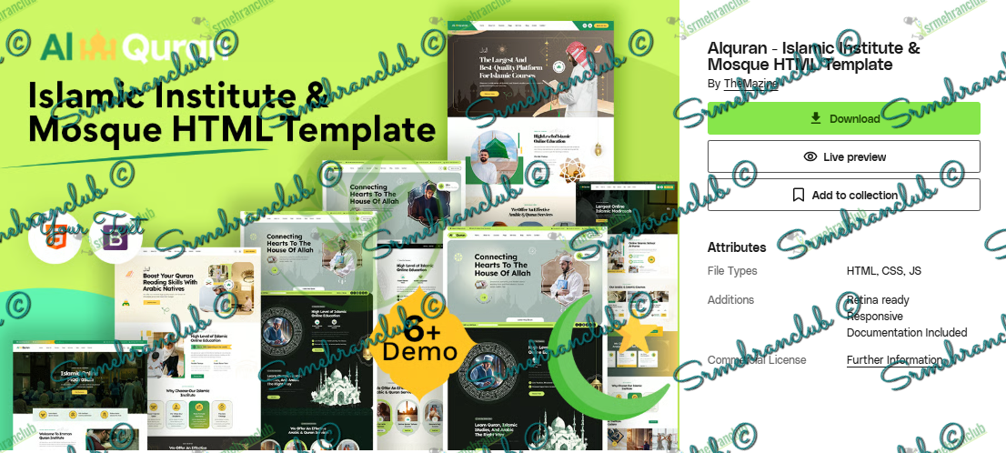 Alquran – Template HTML Profissional Alquran – Template HTML Profissional - Imagem 1