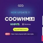 COOWHM – Tema WordPress para Tecnologia e SaaS